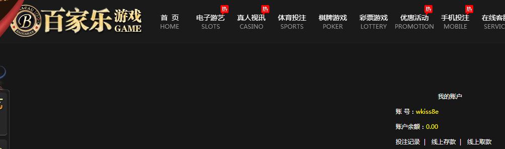QQ截图20181029223530.png