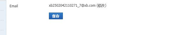 QQ20250528-184518.jpg