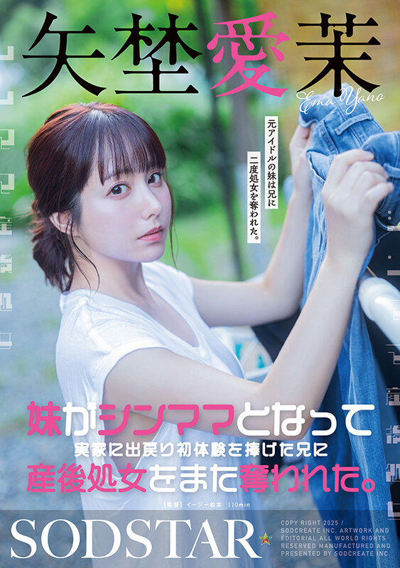 1start00267jp-1.jpg