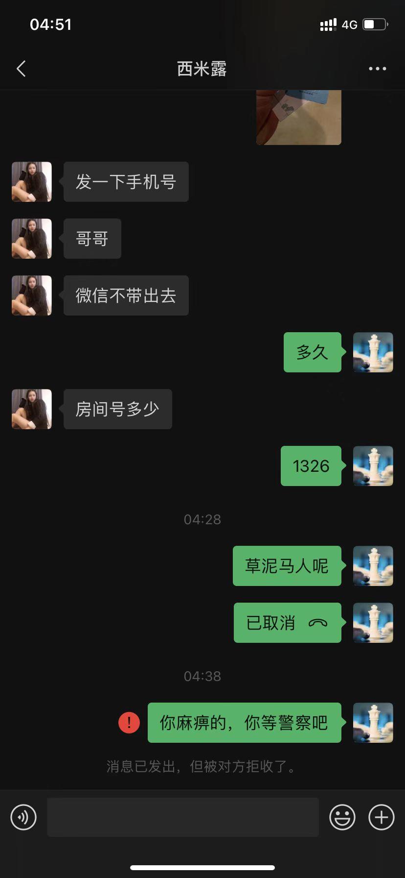 70da644ecc6419c3d20c4b75115b4d7.jpg