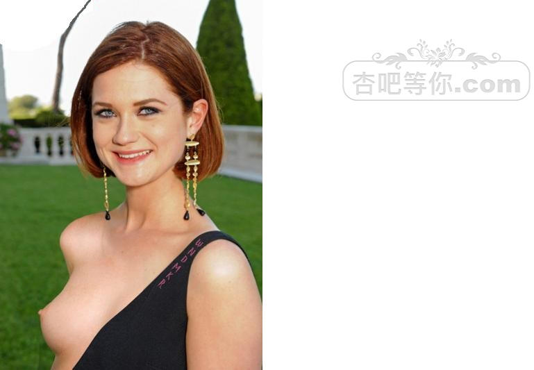 5f84c8ced56cacafe3082270ef1892e2_155738_Bonnie_Wright.jpg
