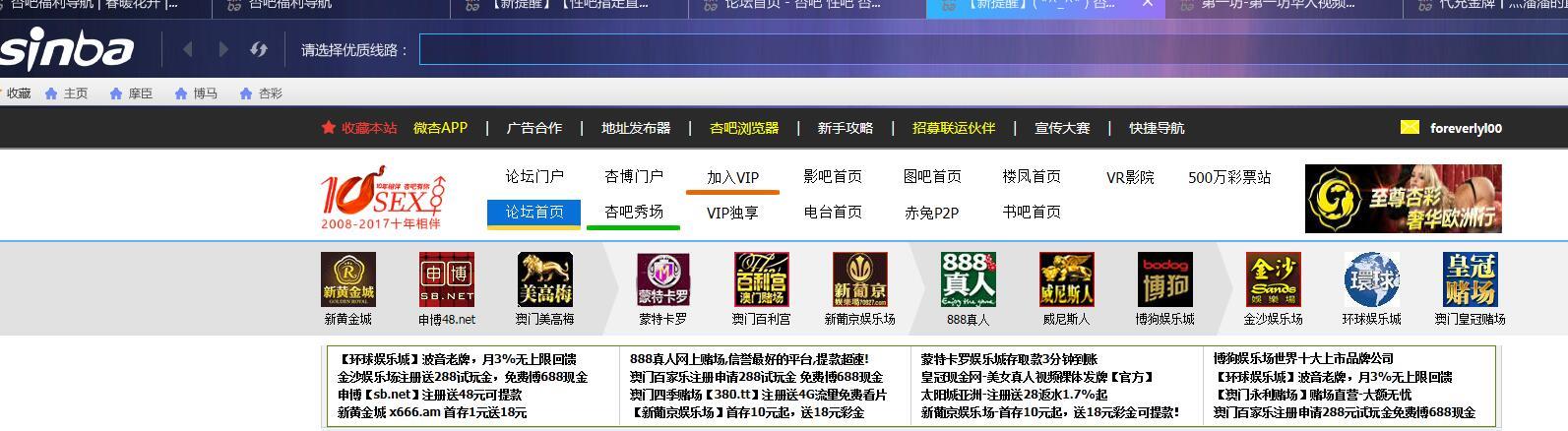 QQ截图20170509200929.jpg