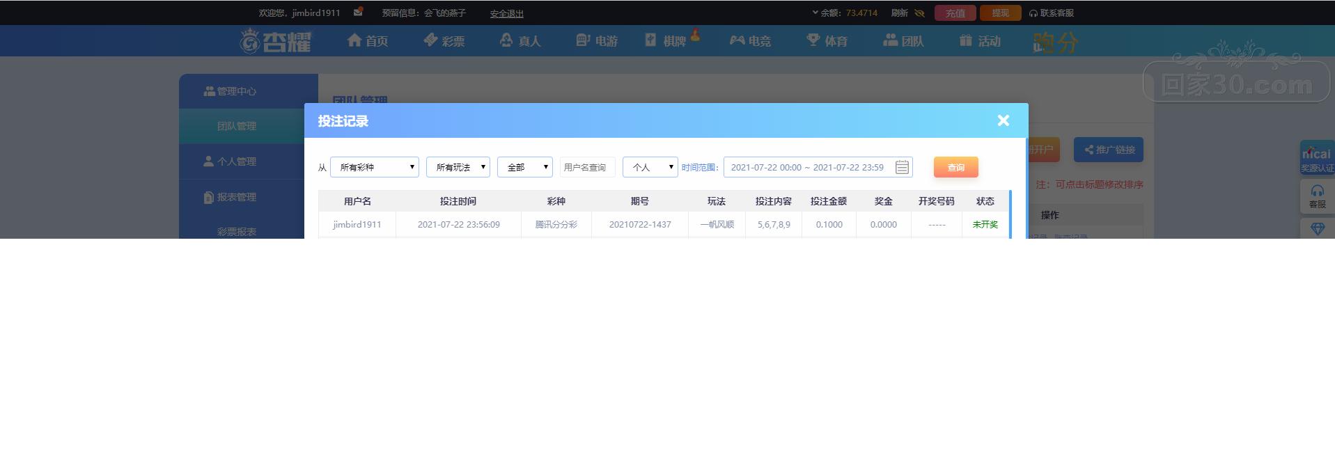 无标题.png