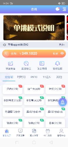 Screenshot_2020-03-26-14-24-24-00_ad7664e0cd0ab852a467efc7a9f69fd0.png