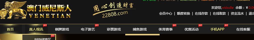 QQ截图20181029223514.png