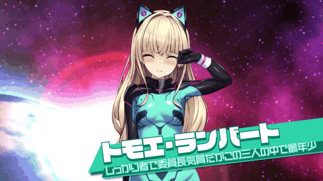 アパタイト 洗脳航路〜エイリアンの苗床に導かれるエリート女軍人たち〜 The Motion A.gif