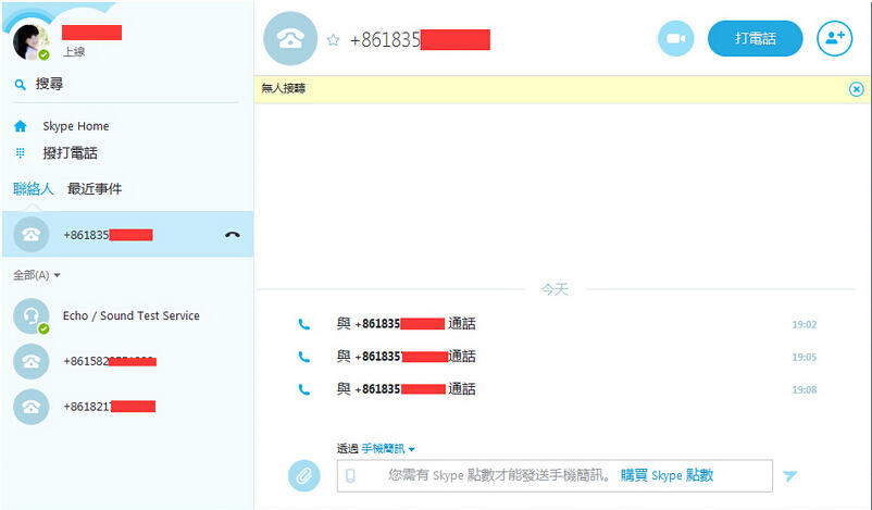 QQ截图20150625080532.jpg