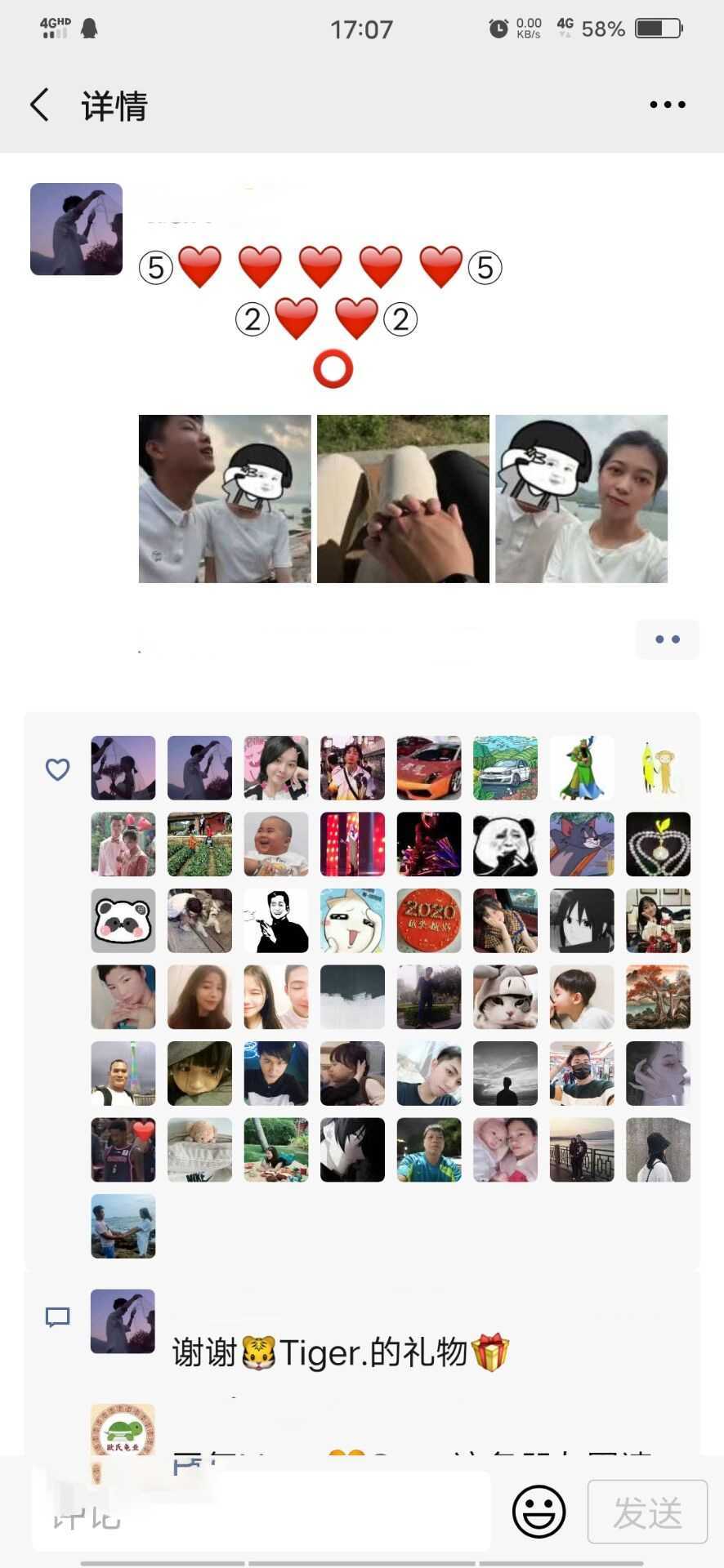 图片 (6).jpg