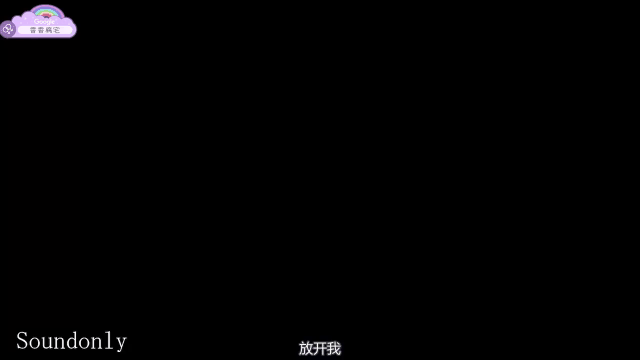 いんすたんとぷーどる敗北ヒーロー烏丸孝太郎媚薬漬け水槽でタコ足触手に乳首と穴を犯.gif