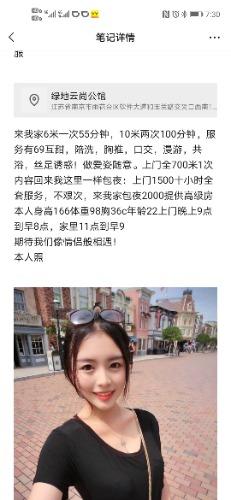 Screenshot_20210301_193007_com.tencent.mm.jpg