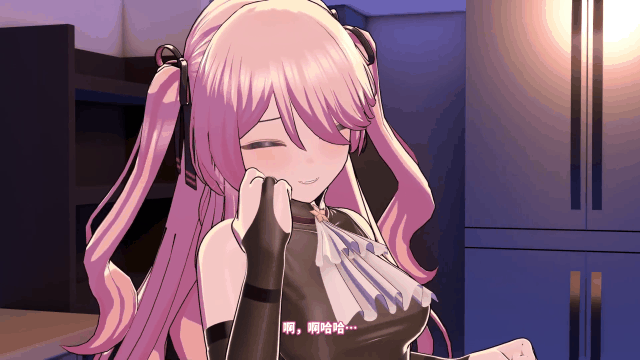 MadDog1995 カルミラの魔術館失敗の魔術 中文字幕_start182s_1s.gif