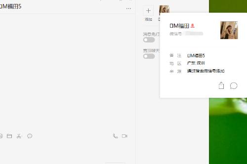 mmexport1595923473598.png