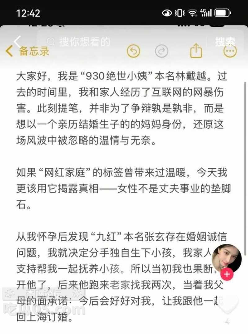 下载 (6).jpg