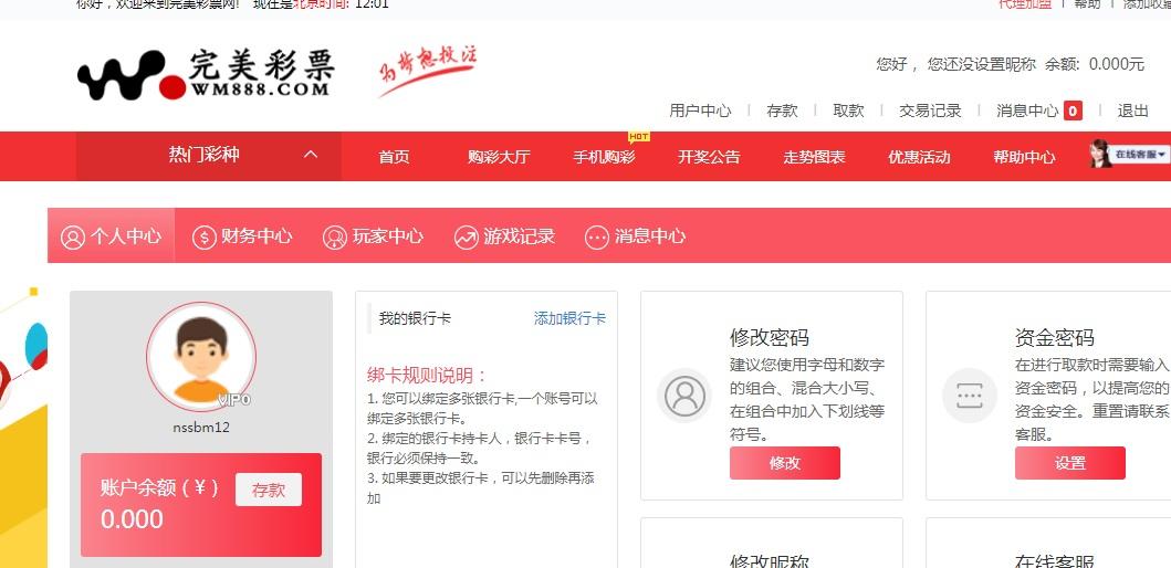 完美网.jpg