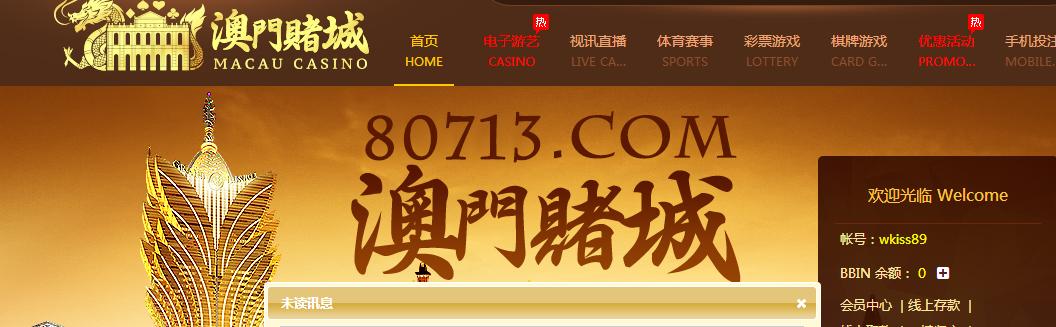 QQ截图20181021014925.png