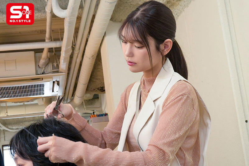 sone00554jp-1.jpg