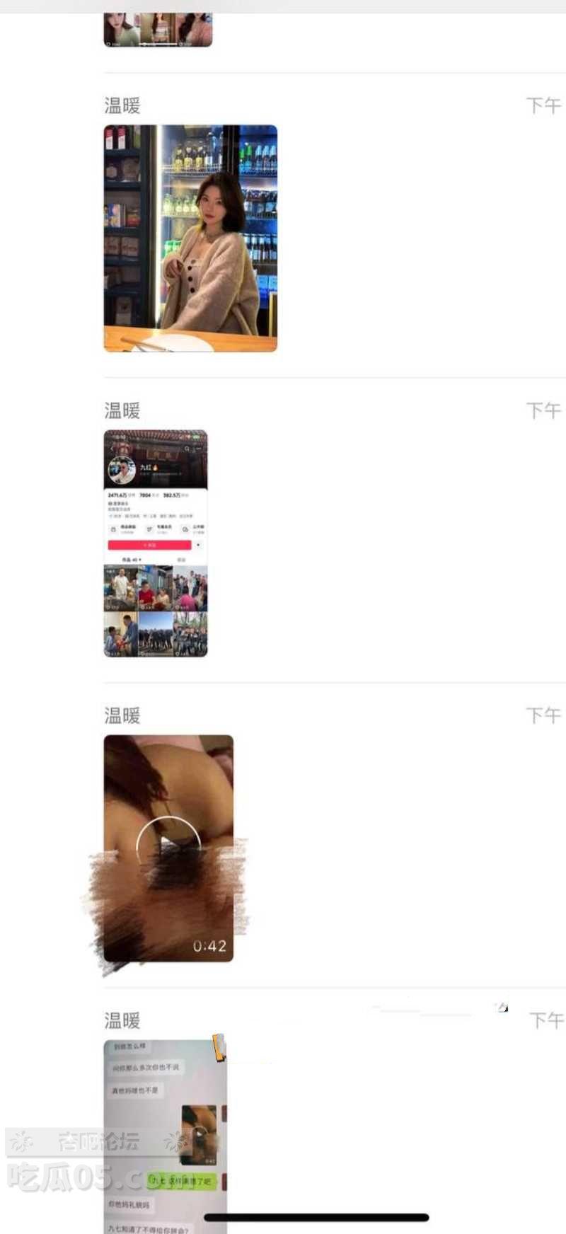 下载 (17).jpg