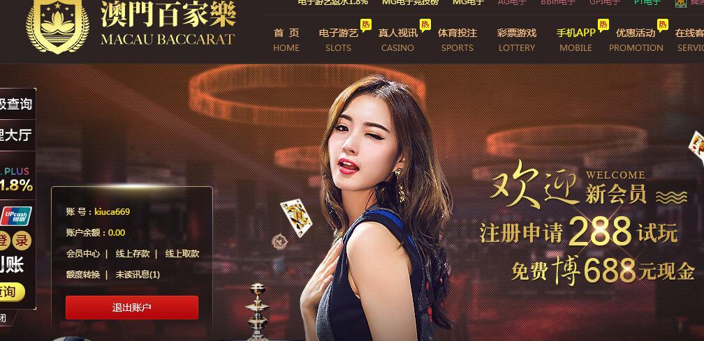 QQ截图20180907000723.jpg