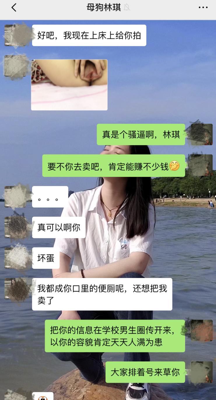 A383586F-8DB4-4C19-9DBC-5B249CD2BD87.png