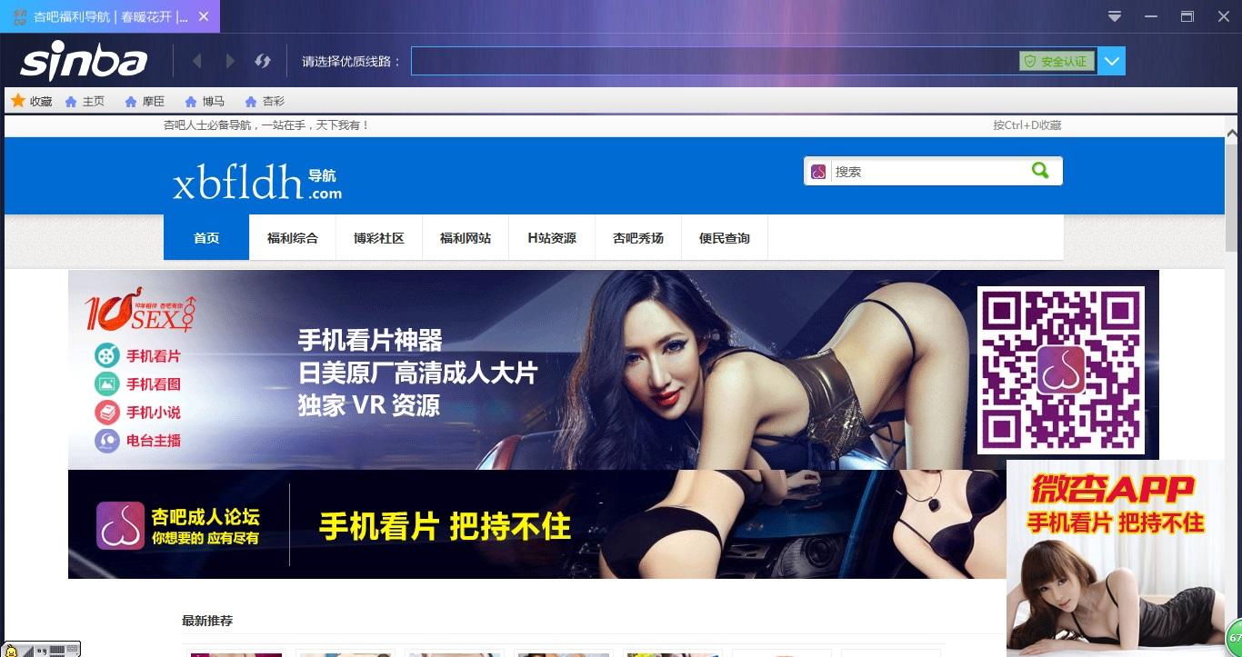 截图.jpg