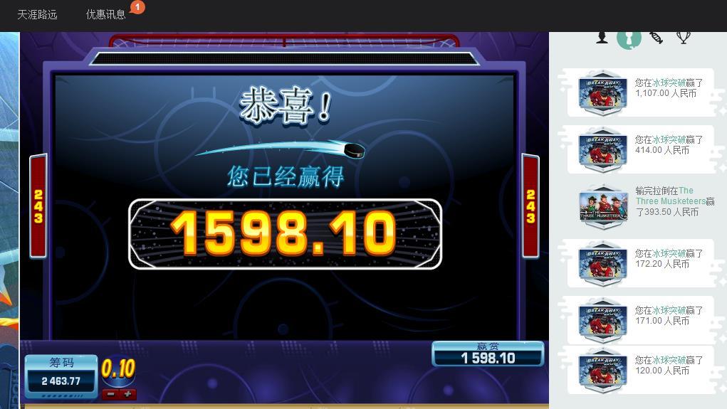 360截图20180218140829919.jpg