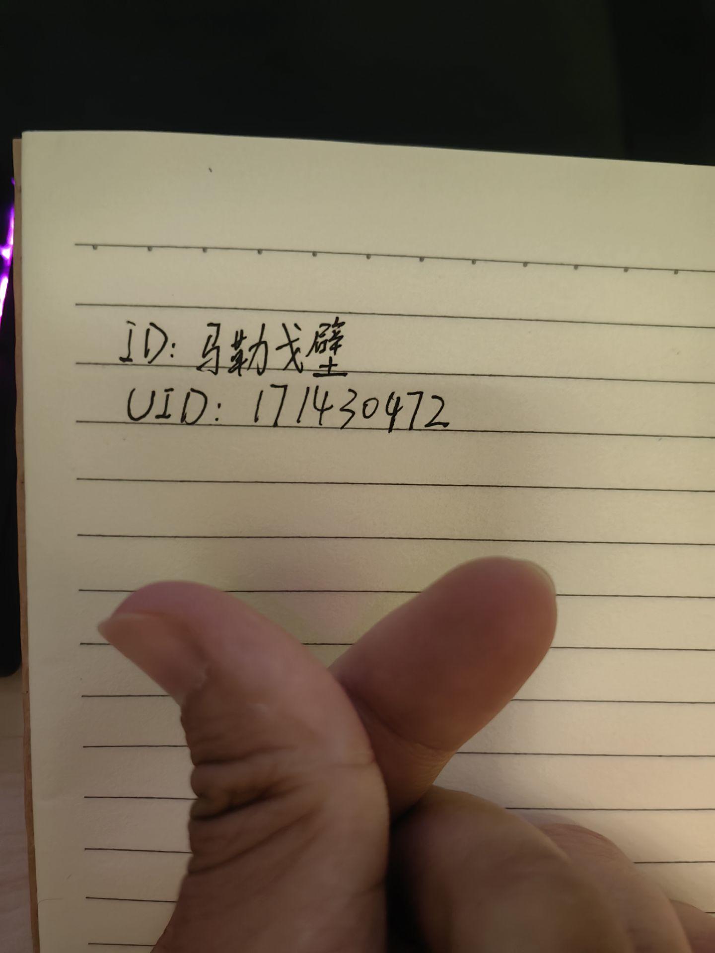 QQ图片20240923172200.jpg