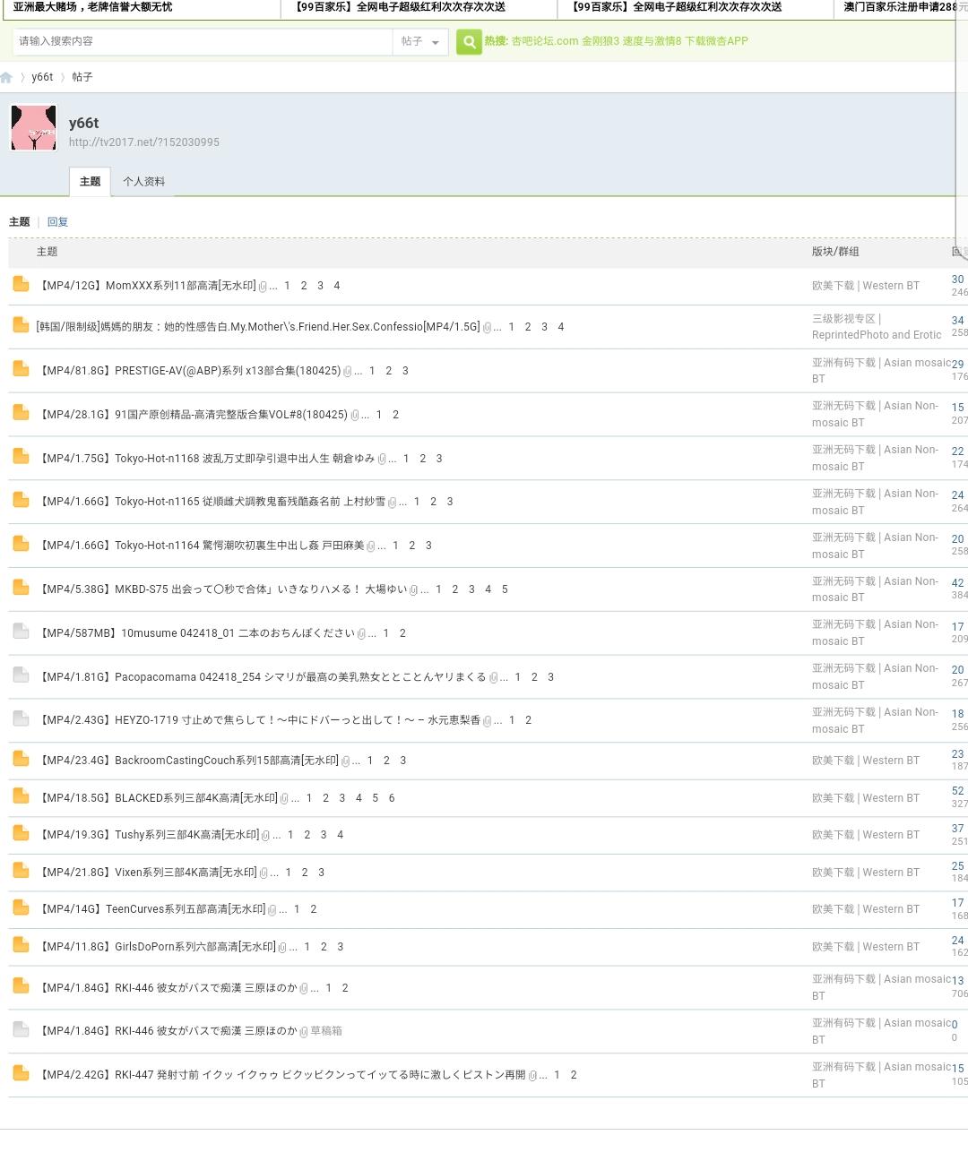 Screenshot_20180430-111005_mh1525058615361.jpg