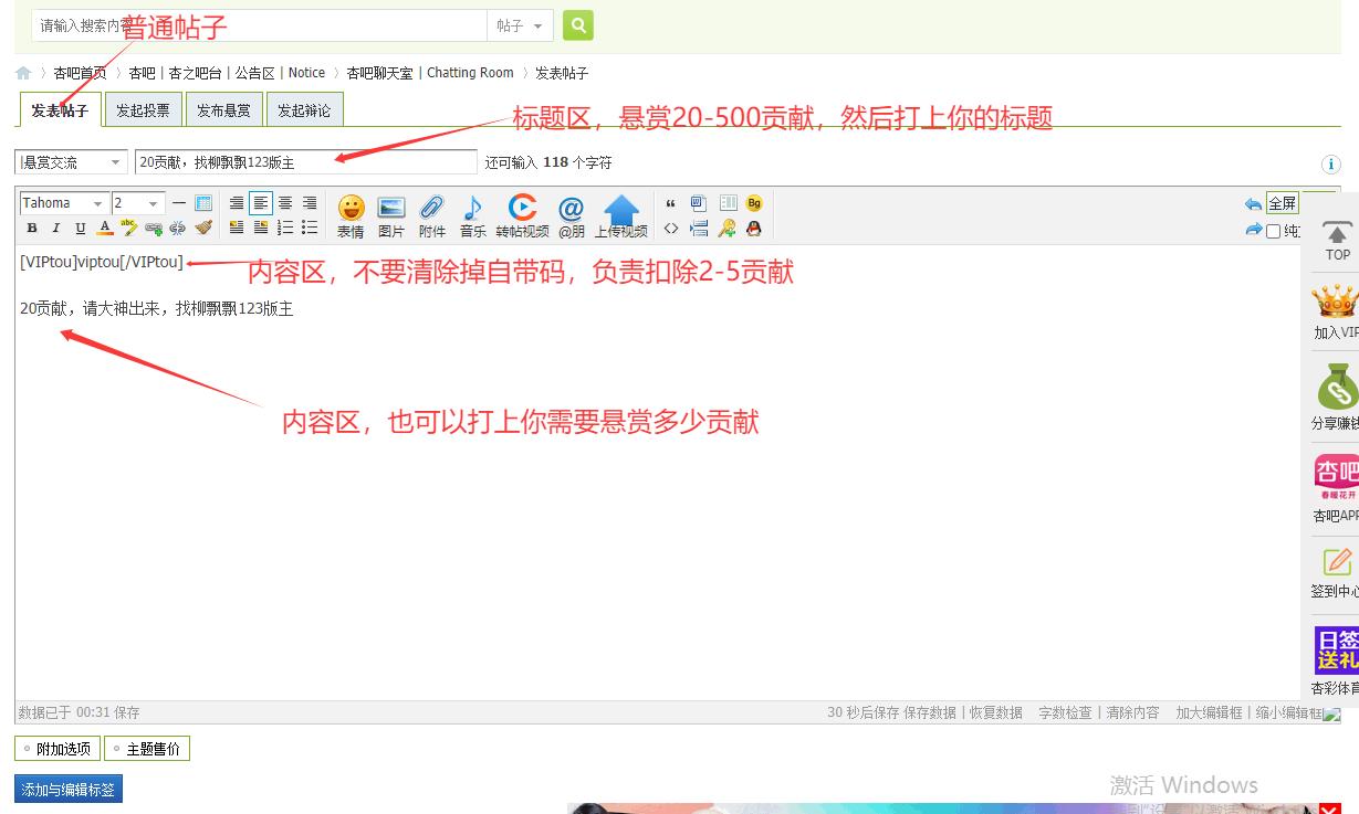 题1.png