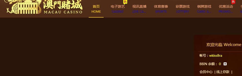 QQ截图20181102211857.png