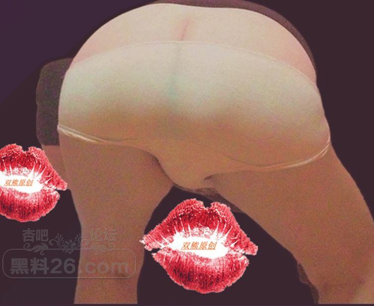 肥腚一只，狠狠后入