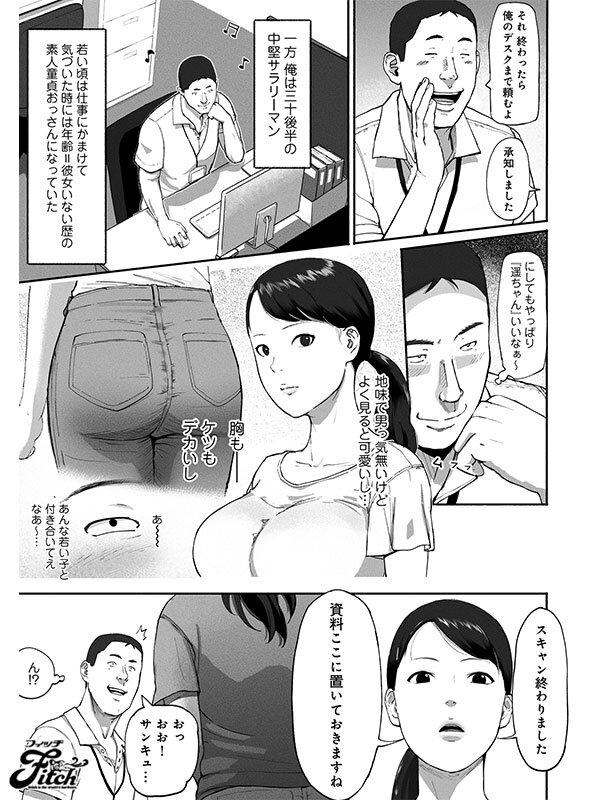 nima00054jp-1.jpg