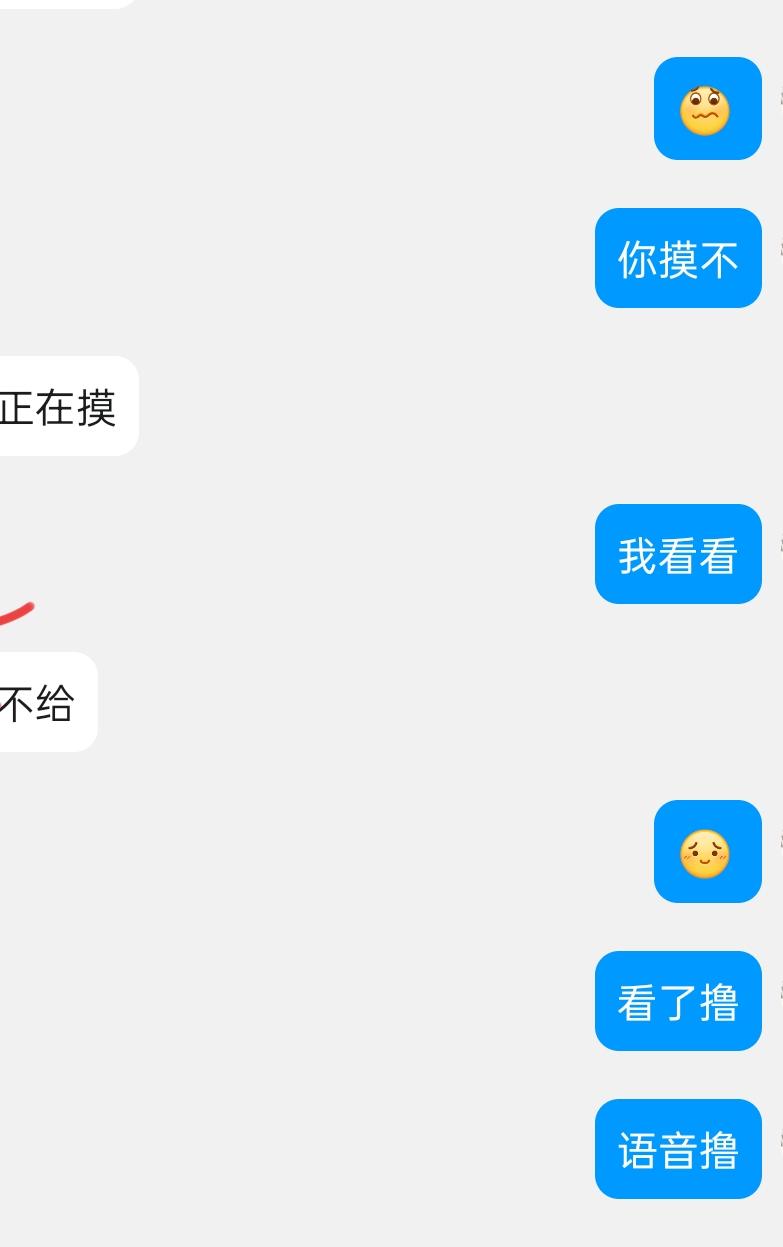 QQ图片20250430111800.jpg