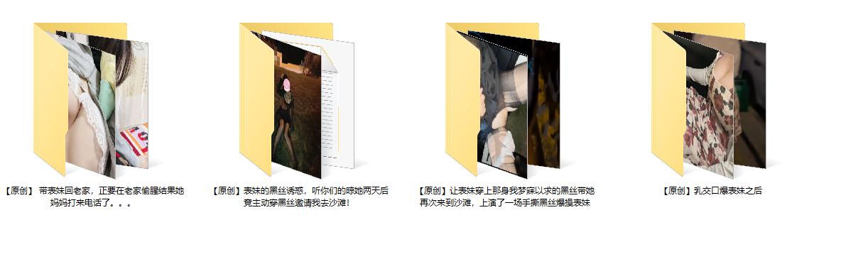 20250121_214915_047.png
