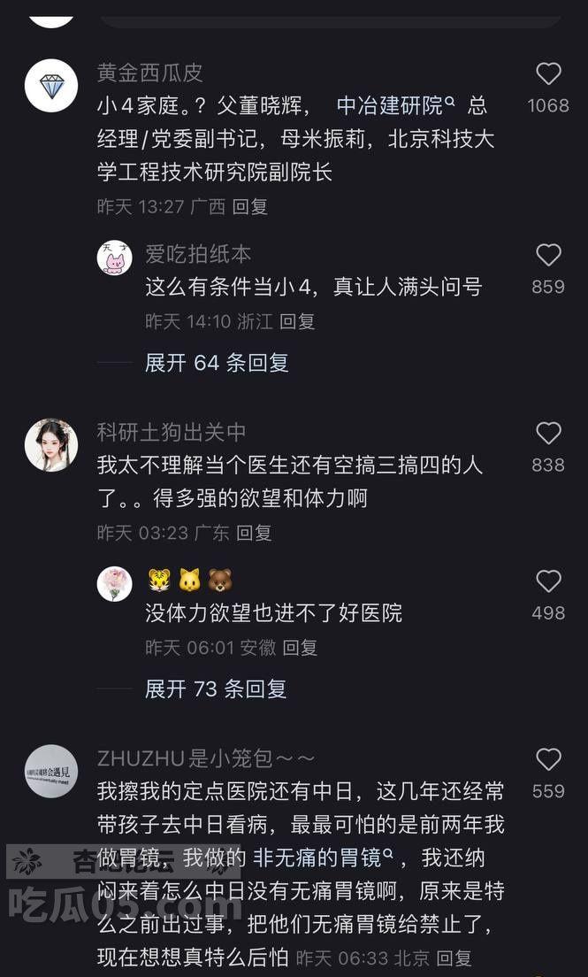 下载 (20).jpg