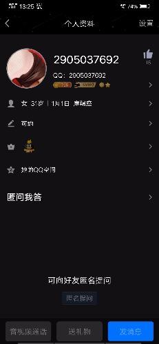 Screenshot_20210619_132527.jpg