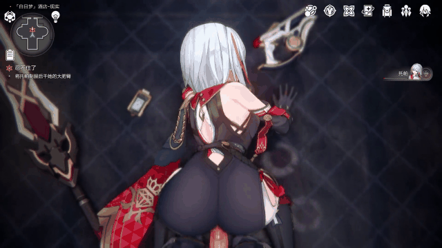 mig15bis Topa Frombehind – 後入托帕 – ~_start73s_1s7348.gif