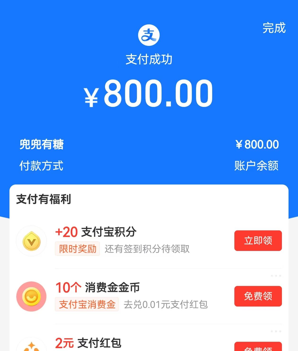微信图片_20250522190253_50.jpg