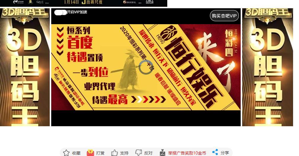 TT截图未命名.jpg