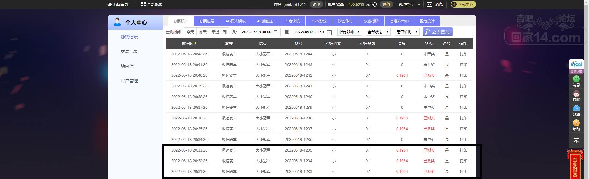 无标题.png