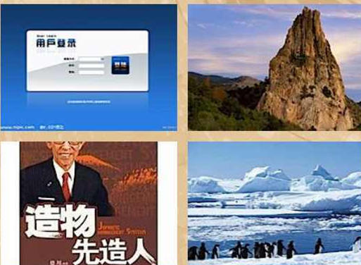 3登峰造极.jpg