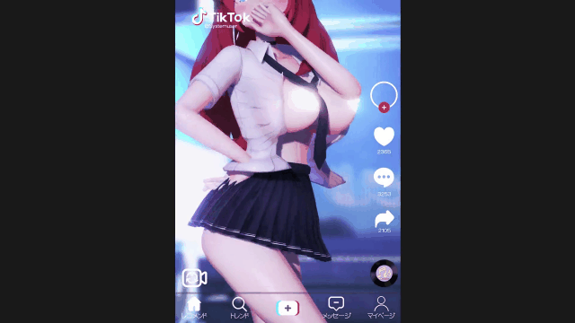 T24Giabbitファンクラブ 似てるJK美保野コーチ – ~_start315s_1s11168.gif