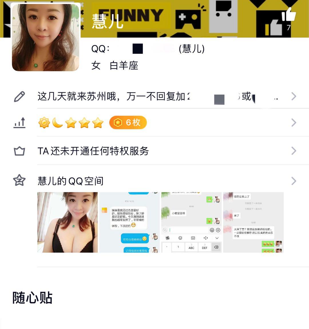 微信图片_20200623175206.jpg