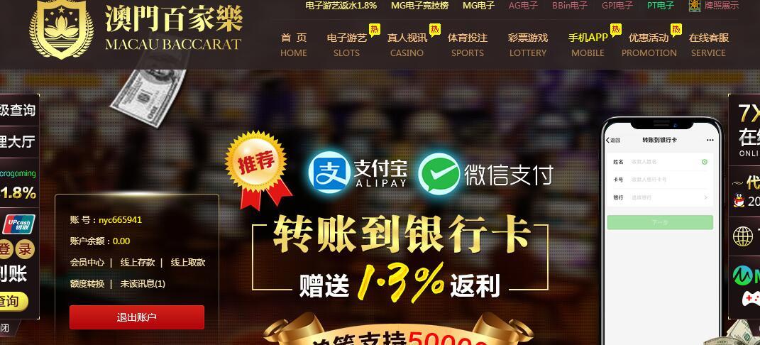 QQ截图20180907204335.jpg