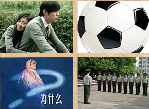 9、不足为训.jpg