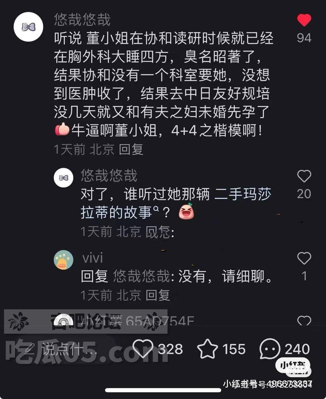 下载 (18).jpg