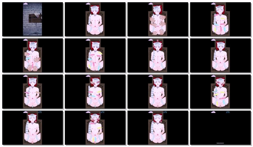 ぷれいるむ 箱のナカ身は何だろな_猫 中文字幕 – ~14217.jpg