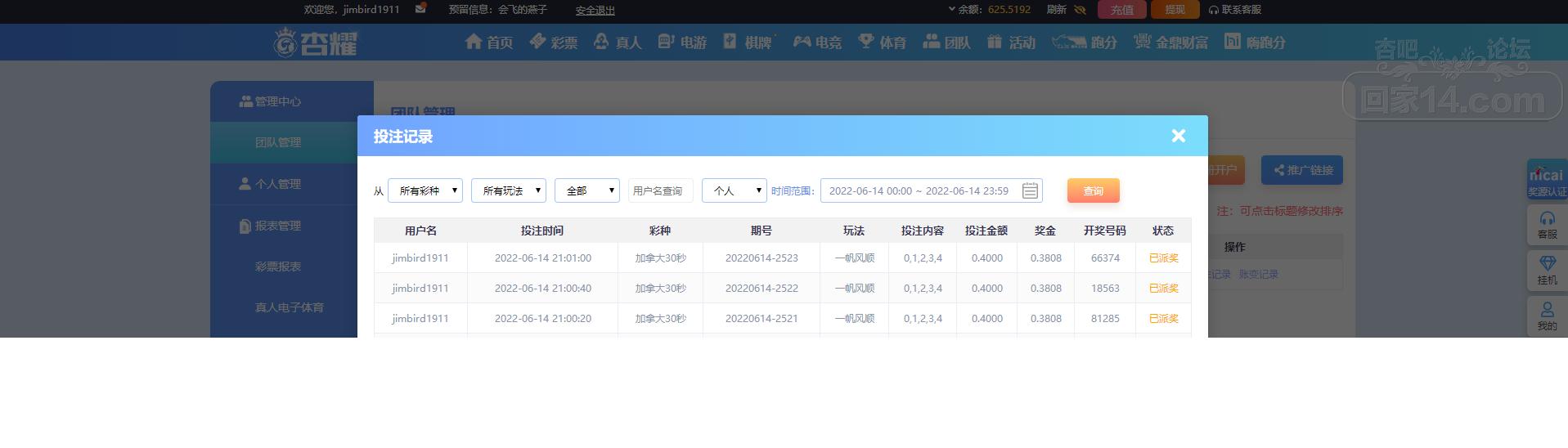 无标题.png
